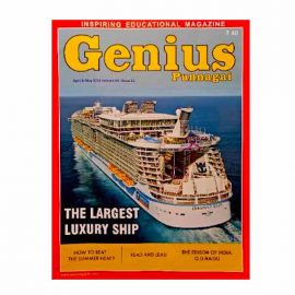 Genius Punnagai Students Magazine